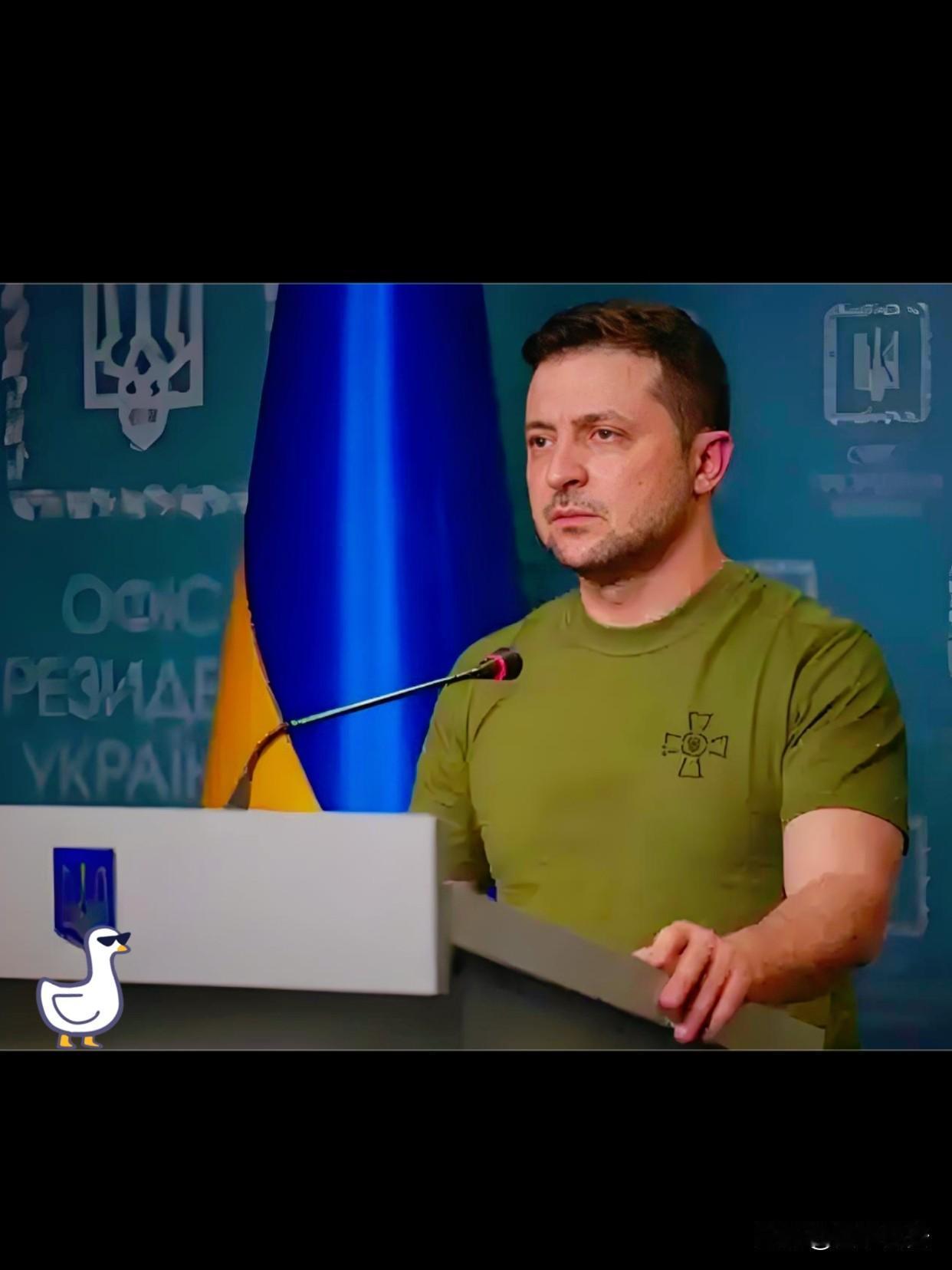 久久！通知乌克兰总统泽连斯基宣布11月21乌克兰国家安全与国防委员会秘书