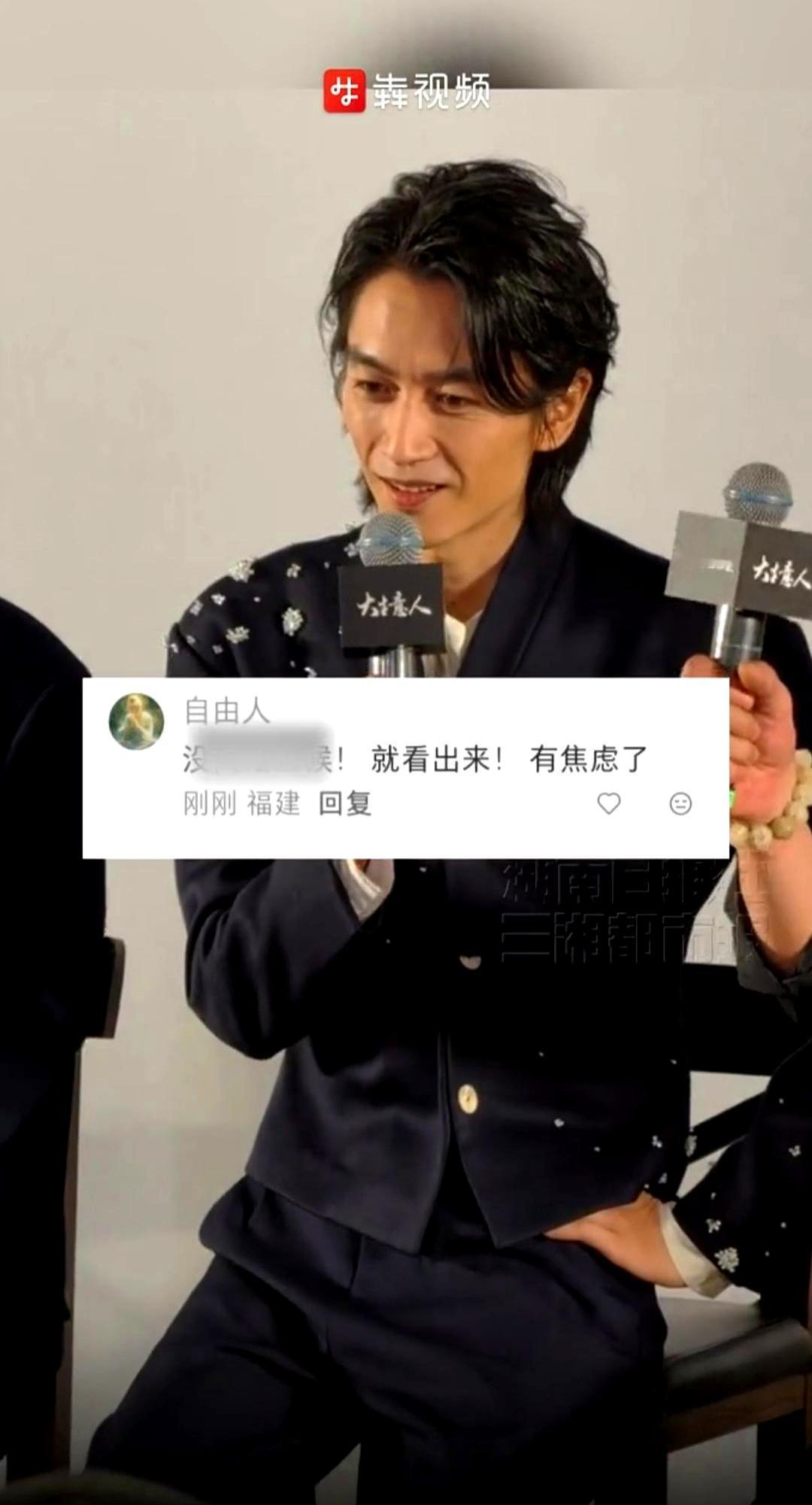 一觉醒来，陈妍希的天亮了，陈晓新剧宣传近照曝光，瘦到脱相星星眼没回，陈妍