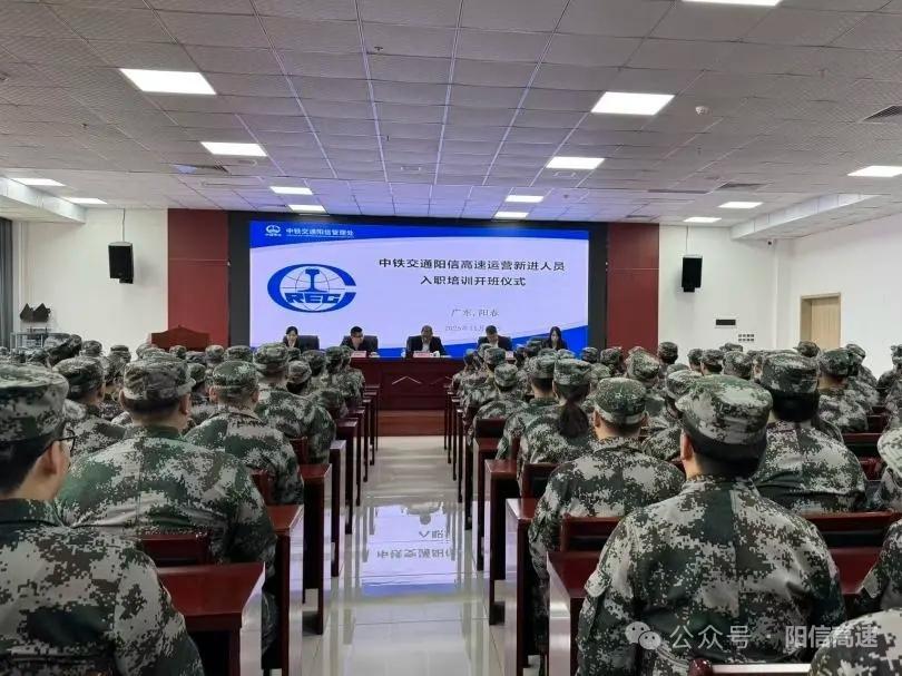 中阳信高速公路正式通车已进入倒计时阶段，通车前的各项准备工作正有序推进。中阳信