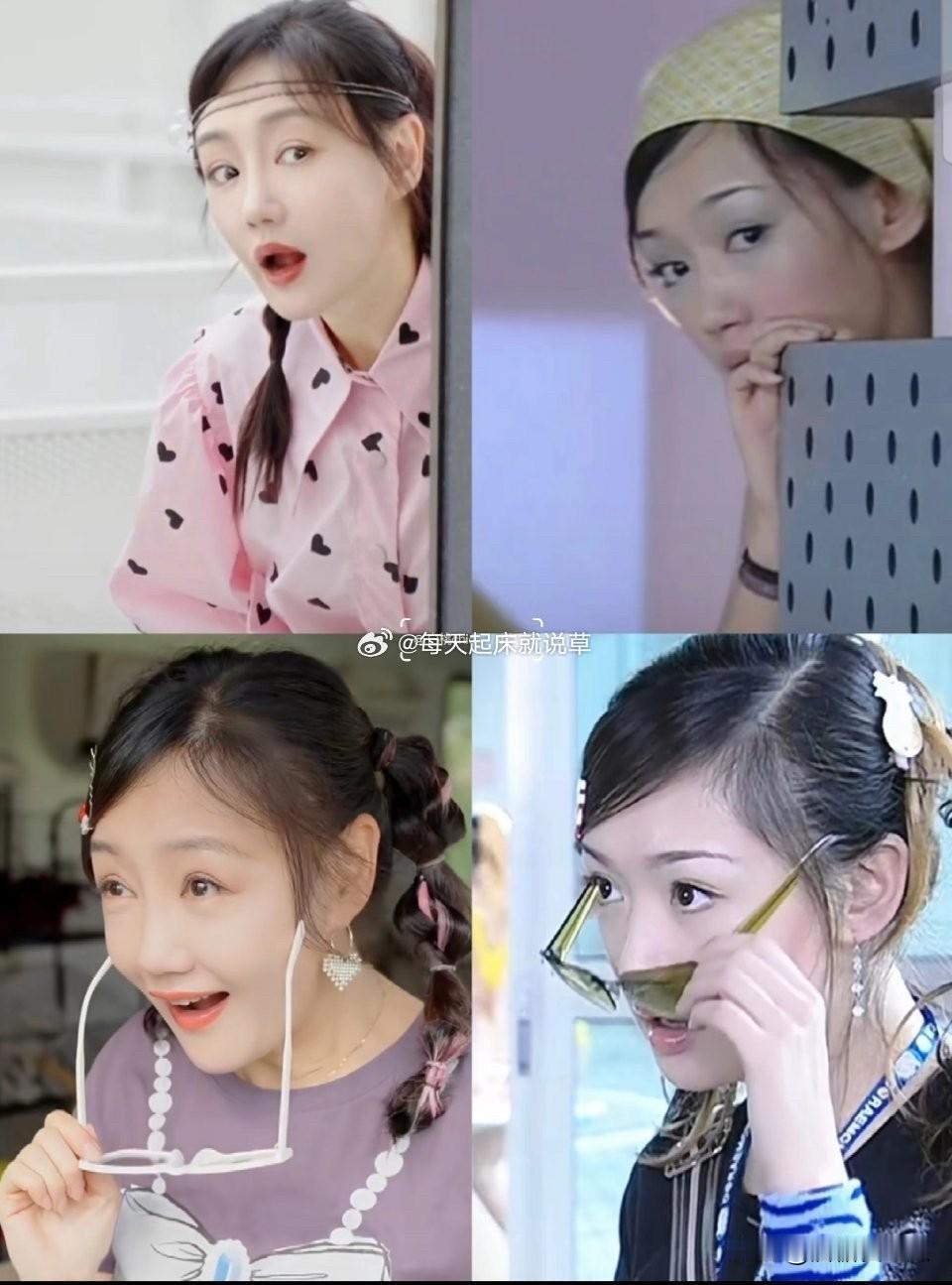 胡歌放弃薛佳凝还是有点早了其实他俩挺像的都信仰佛教，都比较看淡名利。薛佳凝