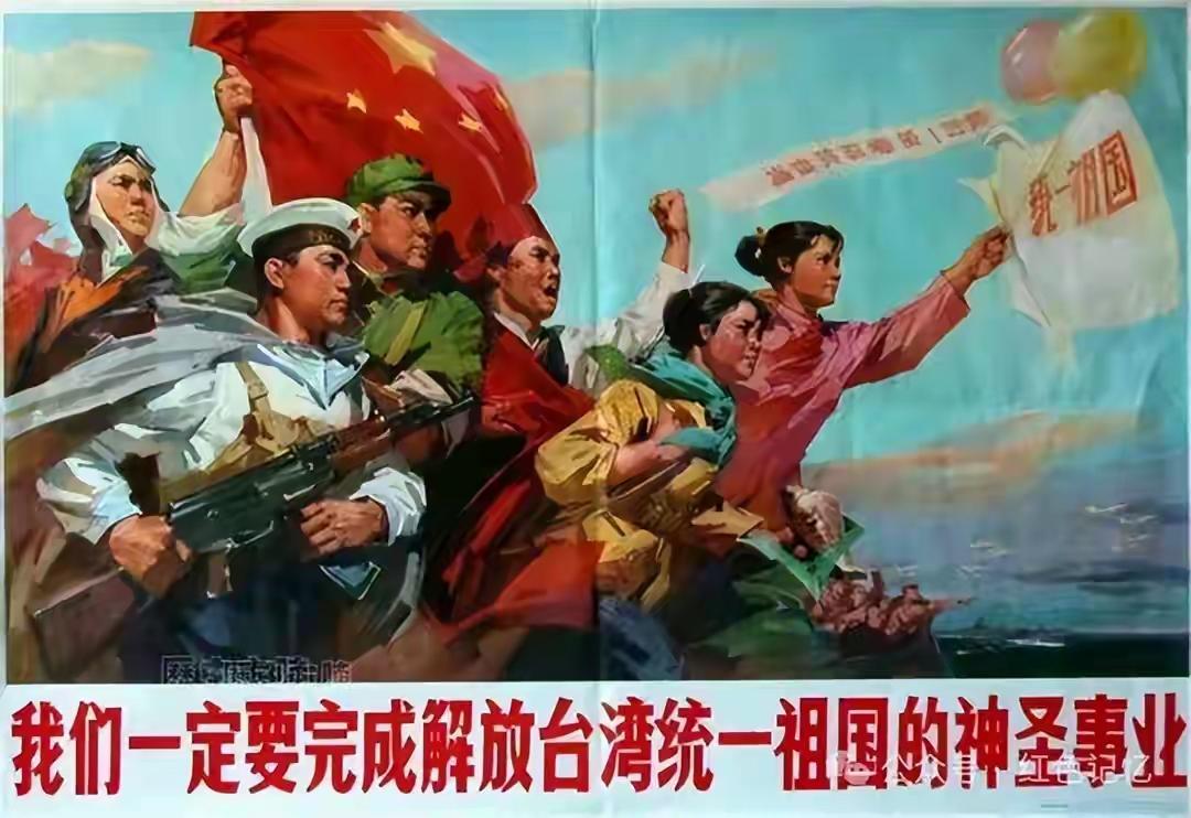 最近台湾退役将军于北辰又上热搜了，起因是他把女儿送到大陆上大学，又在女儿直播中公