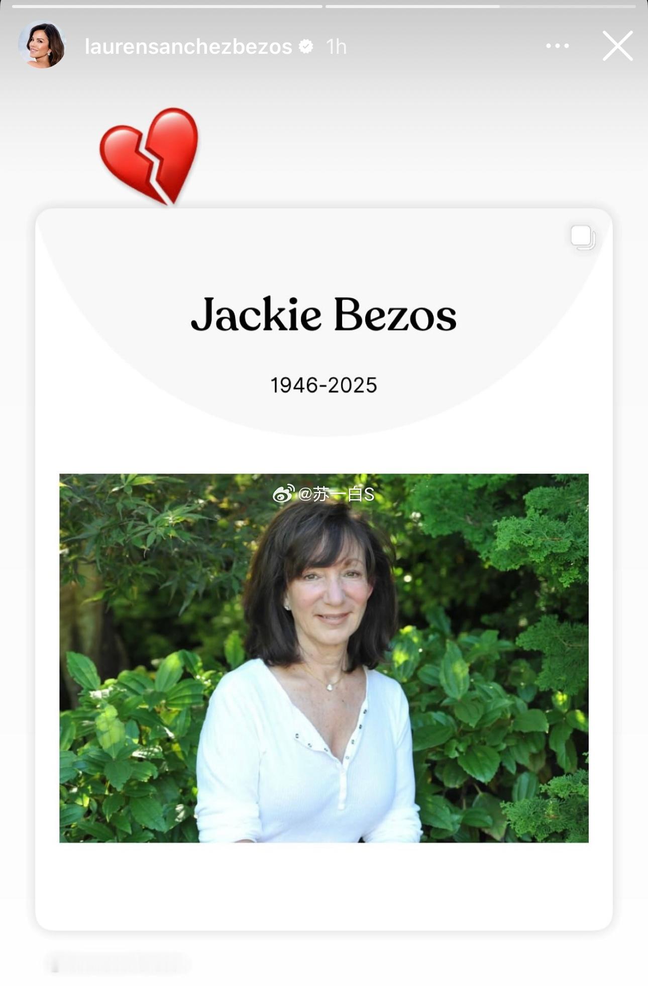 贝佐斯的妈妈Jackie/Jacklyn去世了，享年78岁她在高中时跟T