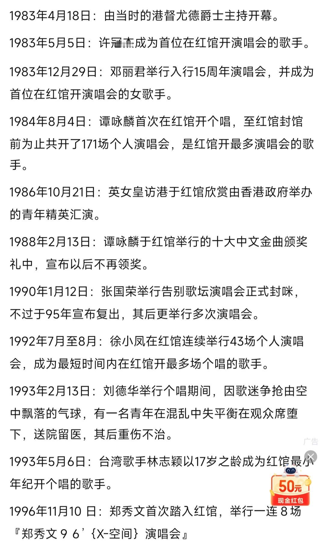 @唐泪别拿你的嘴炮功夫天天吹我刚在某个你的言论里面打脸你，我能马上找到证据。