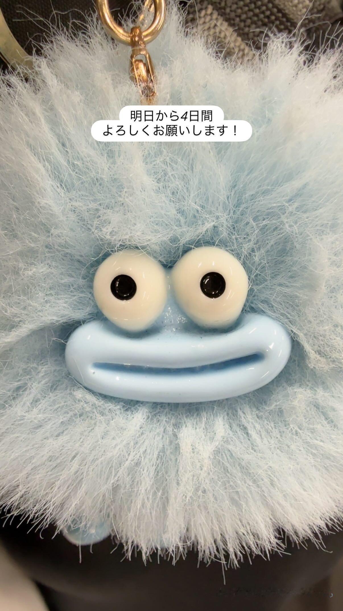 吉田綾乃クリスティー