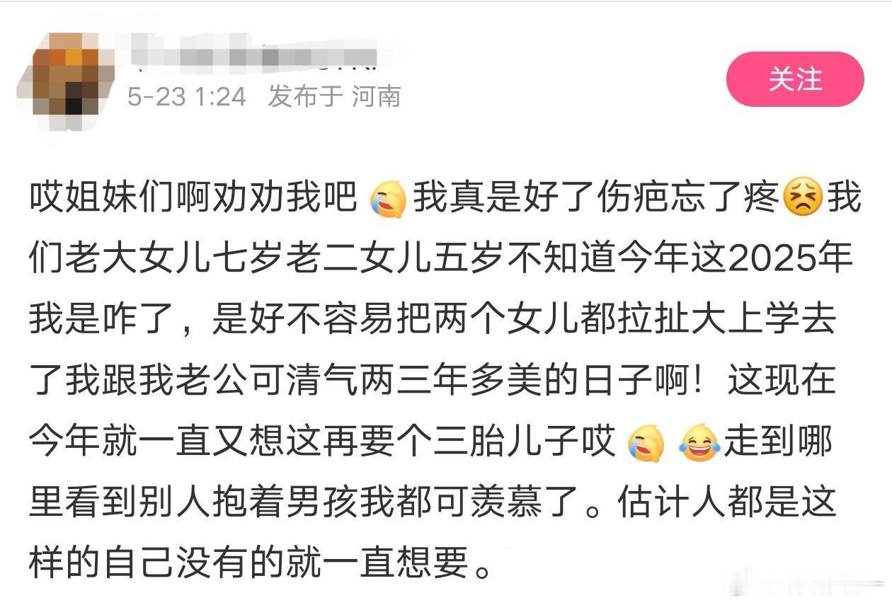 嗲妻真是精神莮人​​​