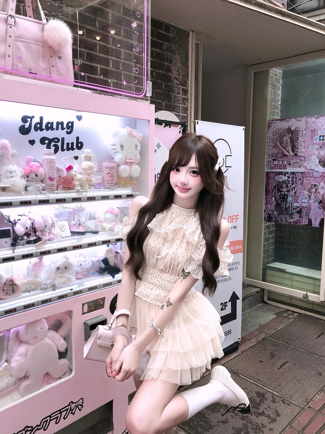 🎀.靓아름답다.