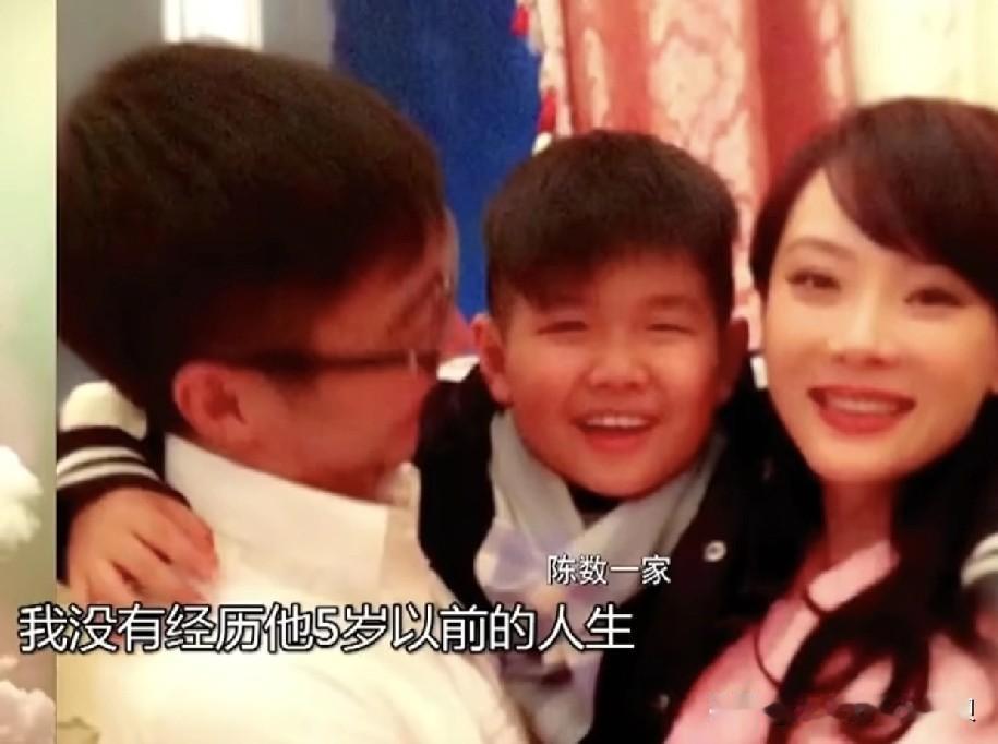 娱乐圈有两个女人很“可怜”，一个是陈数，一个是邓婕。因为她们俩明明都很喜欢小