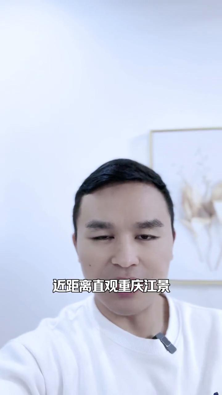 洪崖洞正式直连朝天门。全重庆人期待已久的核心滨江步道终于联通正式开放了，它就是