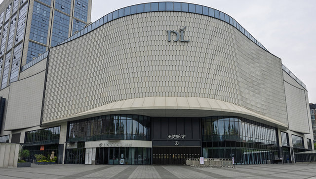 【工作人员回应胖东来自营产品降价】胖东来多款自营产品降价近日，有不少网友在社交