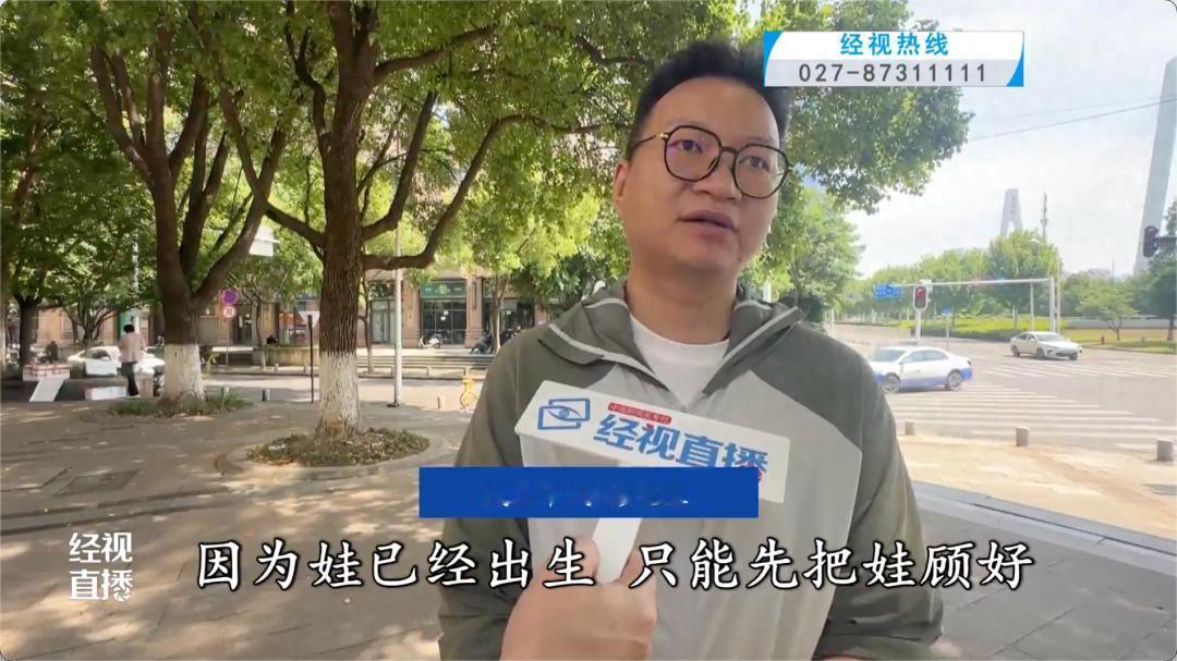连孕妇的钱也坑？湖北武汉，多名孕产妇挺着大肚子，本打算花重金去月子中心坐个舒心月