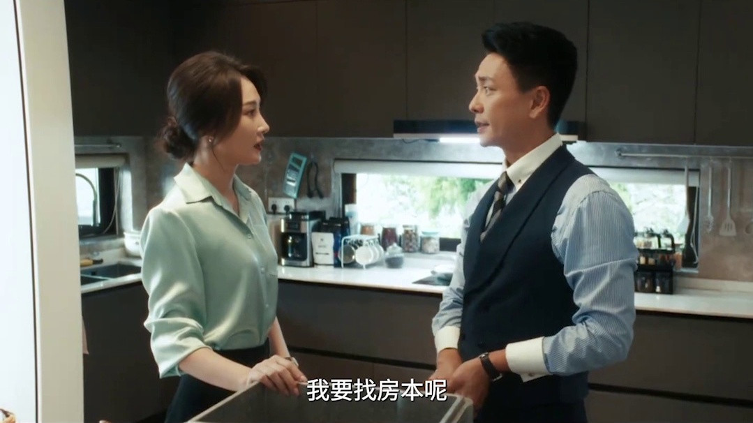 暗恋者的终极救赎：闺蜜严选对象才是真命天子！