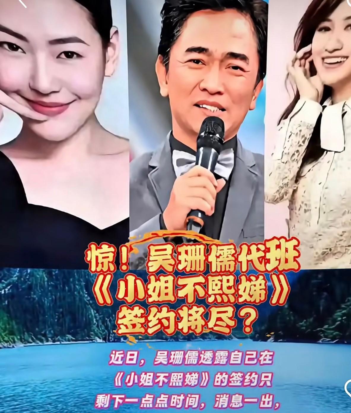 难怪吴宗宪会头大！他资历再老也抵不住民众的声音啊？这几天吵的最厉害的，莫过于吴