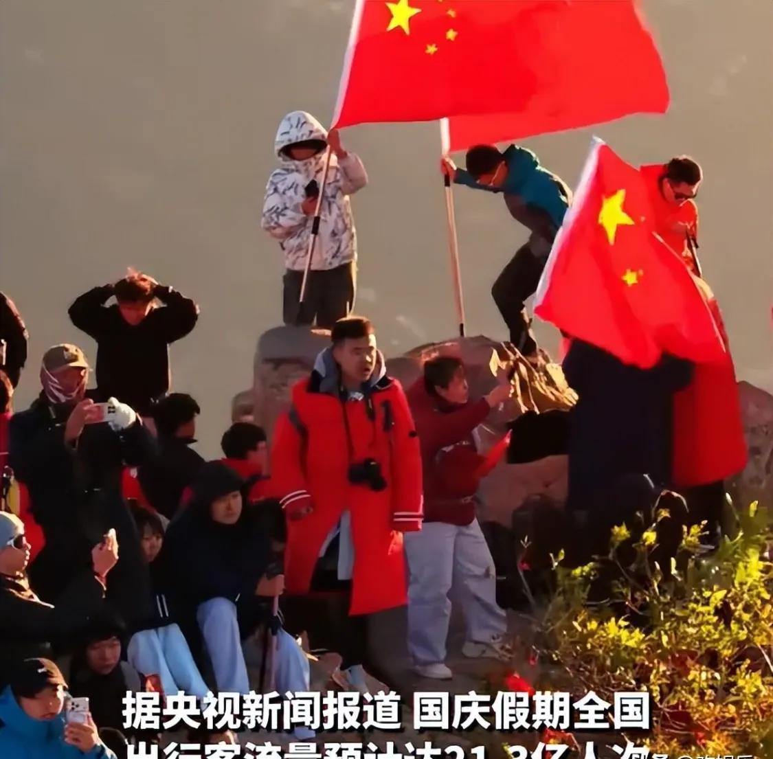 2026国庆节黄金周，全国最堵的十大景区出炉：一眼望不到边的人头2026国庆