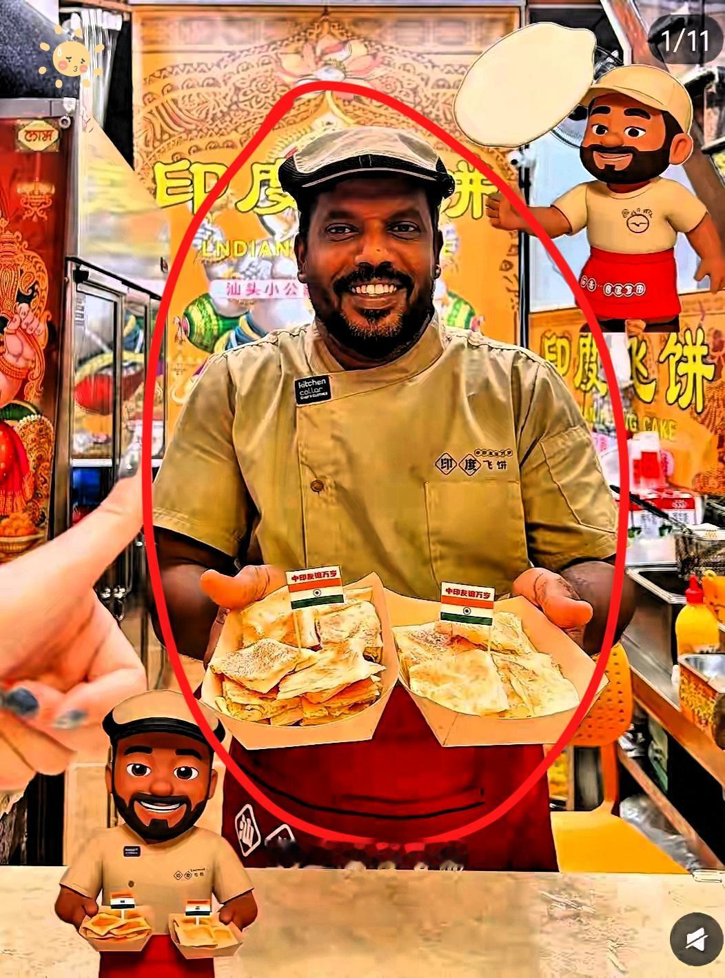 杭州附近的印度餐厅，扎堆出现！美团上一个个餐厅显示人气爆满，这事儿你刷到没？评