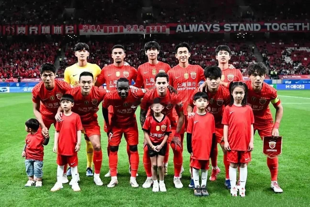 北京国安上海海港张源更新社交媒体：“第一次代表海港首发WeAreRed