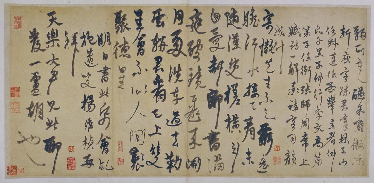 杨维桢书法结体生拙诡异、章法如天女散花，这种叛逆风格在元代书坛为何能够成立？