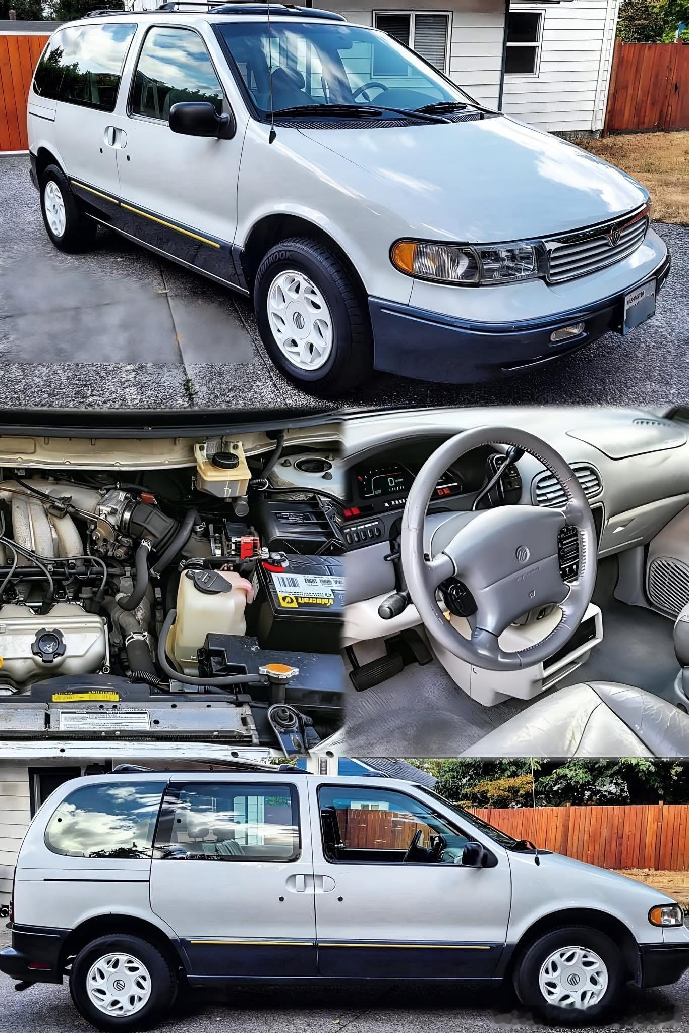 大家还记得广州云豹商务车吗，其实这款车是福特水星村民（MercuryVilla