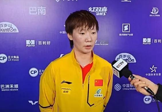 真的是太可恶了王曼昱自己估计也没有想到之前比赛的时候有闪光灯一直在干扰她