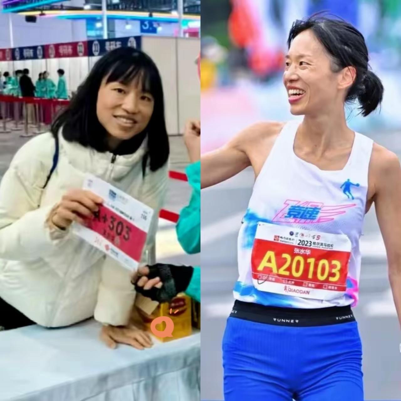 张水华前脚刚被医院处分后脚又领取了福州马拉松号码牌谁能想得到她做了一个决定