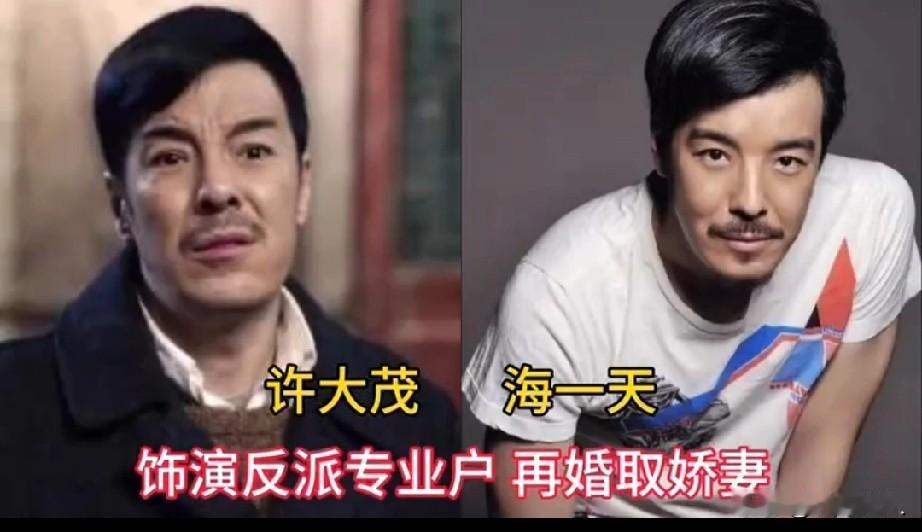 《情满四合院》10年后，八位演员现状！这部电视剧还是喜欢许大茂的演技！