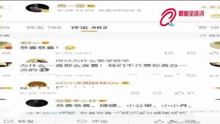 什么时候开始孕吐减少 14718953052193347288.jpg?id=0