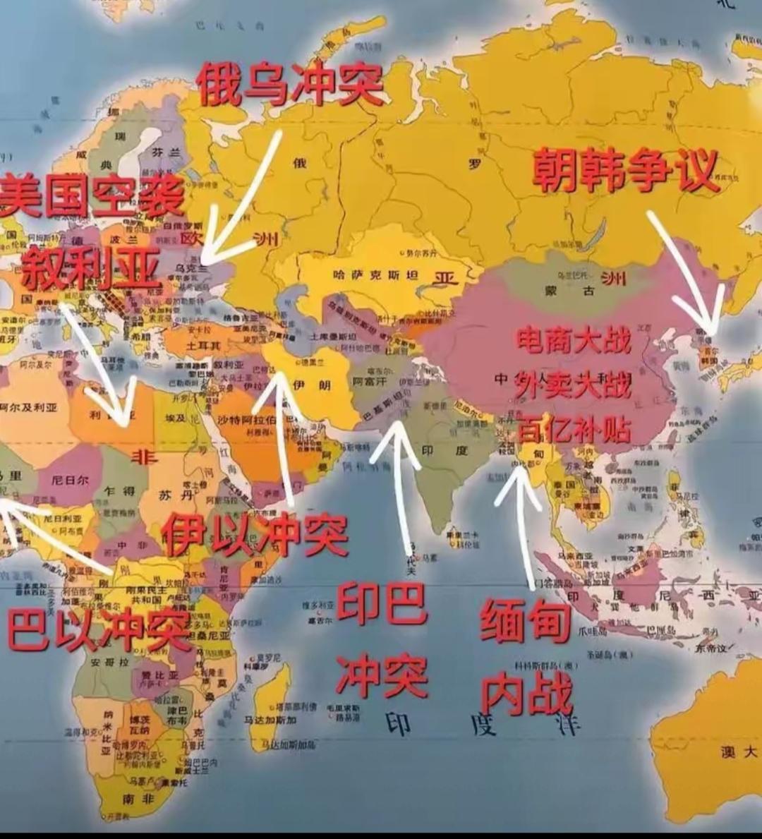 整个世界都不太平，战火内乱不断。唯有中国，还有实力搞价格战这份和平稳定，是先