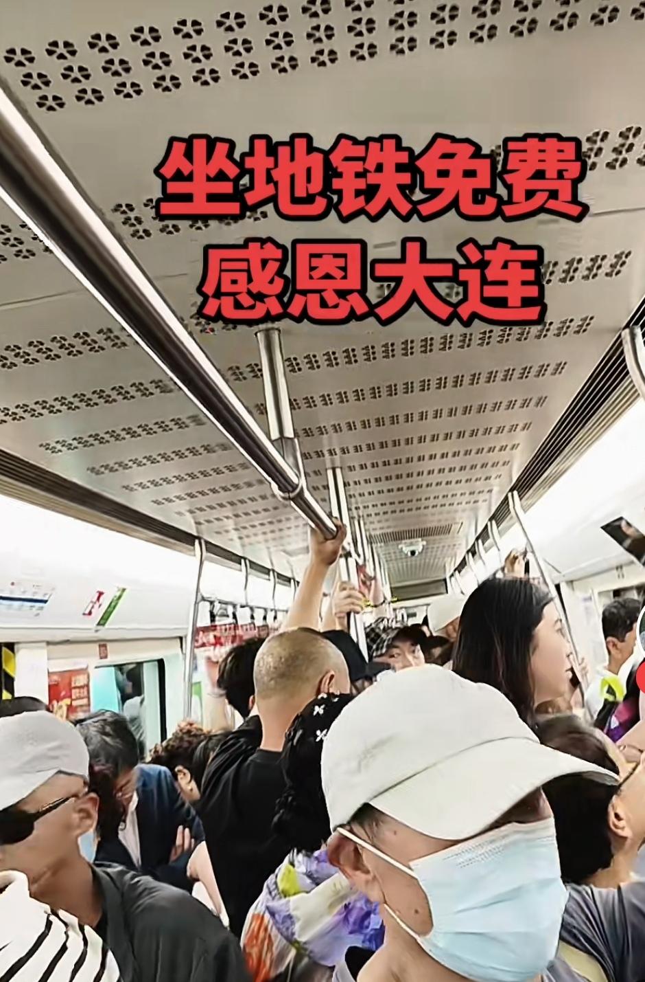 世界经济论坛的高峰会议，今年又在大连召开了！达沃斯经济论坛，能在大连