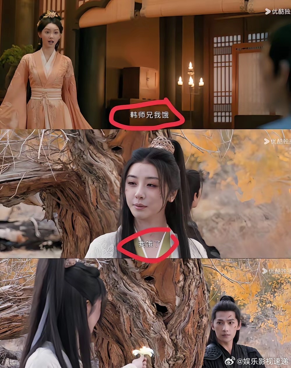 《凡人修仙传》，修仙者到底会不会饿？​1、炼气期：这个阶段的修仙者，还没有完全脱