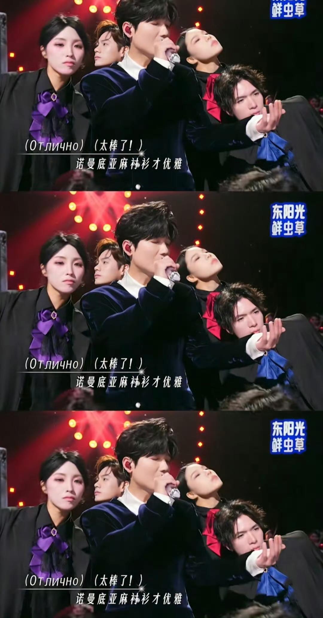 天赐在搞什么啊，生哥如此炸裂的歌不是金曲！我立马关掉电视，不看了。这绝对是经