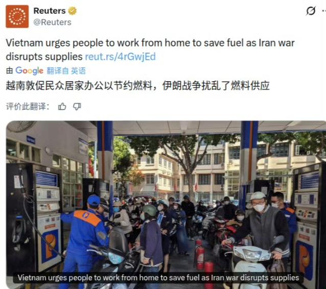 霍尔木兹海峡这这一封，东南亚梦回2020，越南和泰国要求居家办公了。越南是敦促