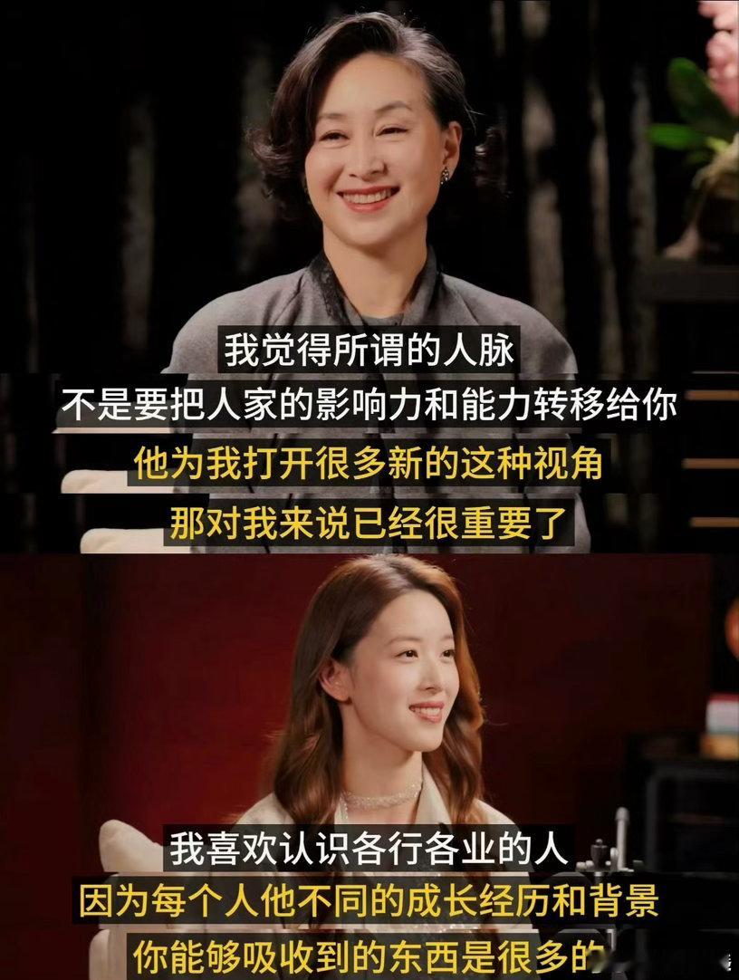 #章泽天的情商#各类博主都在嘲笑章同学没情商，网友也吐槽内涵不行，不知道哪来的勇气？奶茶妹妹中学时就