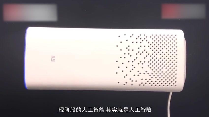 yousuperb SB110 行车语音助手(车载蓝牙免提