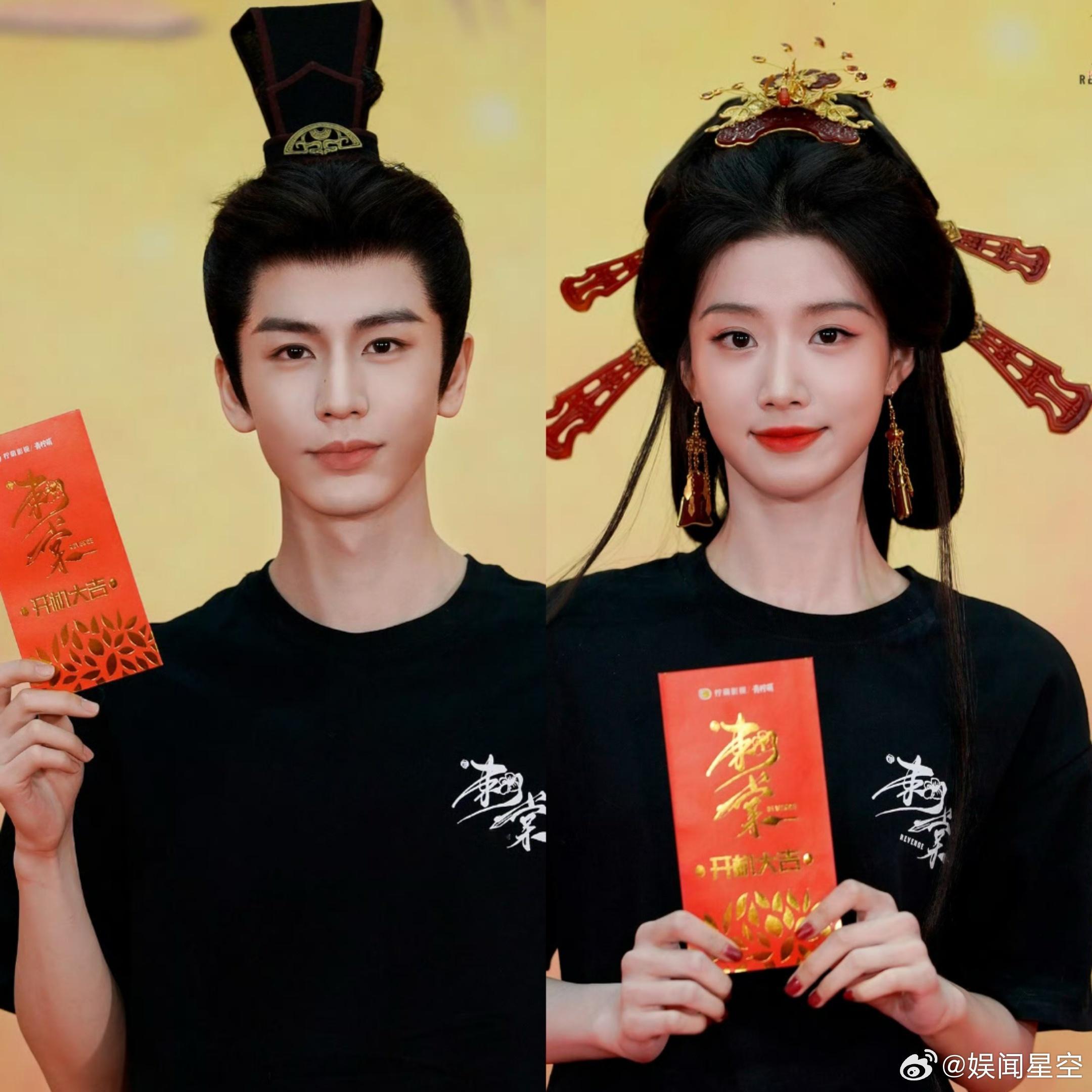 说真的，这俩人没啥CP感《刺棠》阵容官宣，女主卢昱晓，男主张凌赫单看是帅哥美女