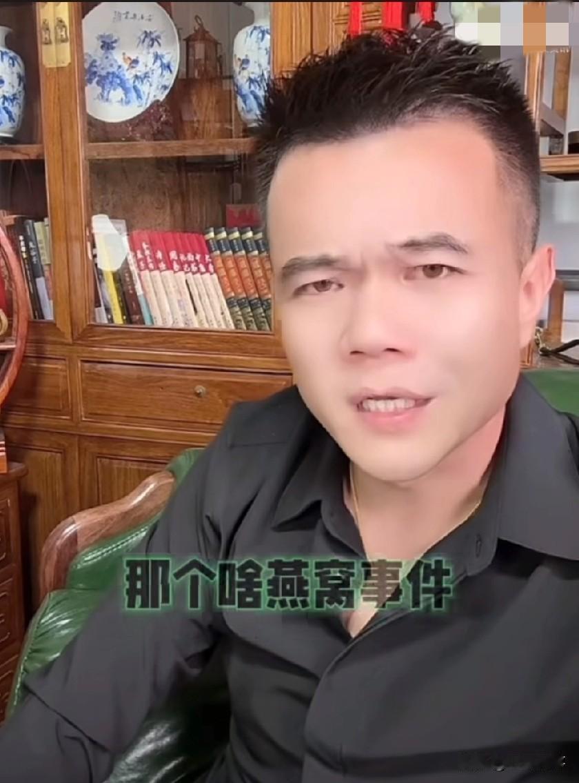 小胖讲述辛选当时上市没成功就因为燕窝事件，挂靠起步，最后分道扬镳赔了20多个小目