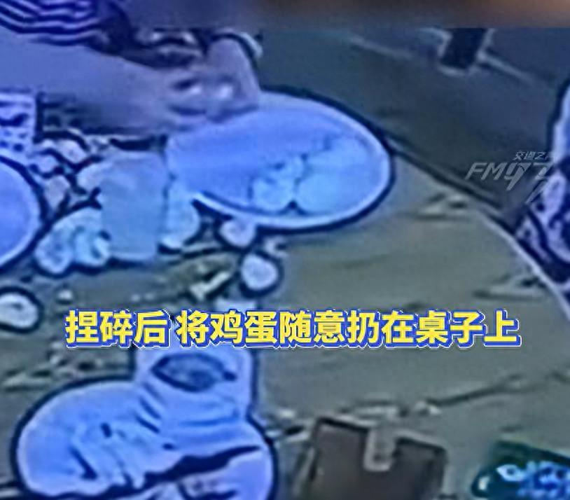 “后悔也晚了吧!