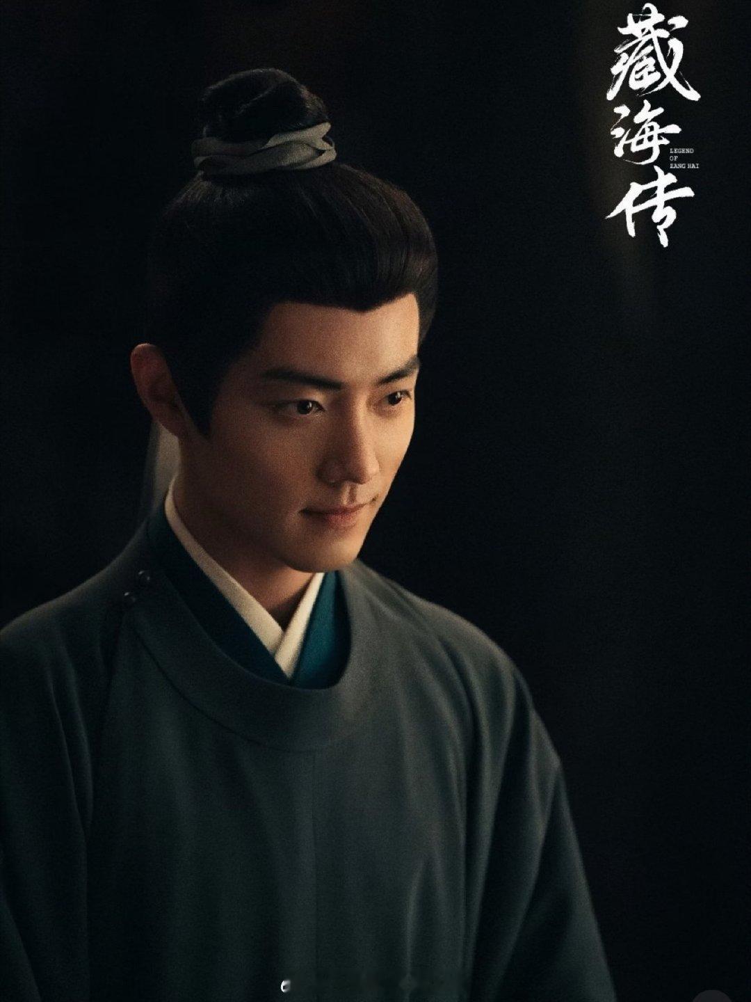 曝肖战要演科举文男主了曝肖战将演青云直上哦哟哦哟，就是说肖战不演正午阳光的《重