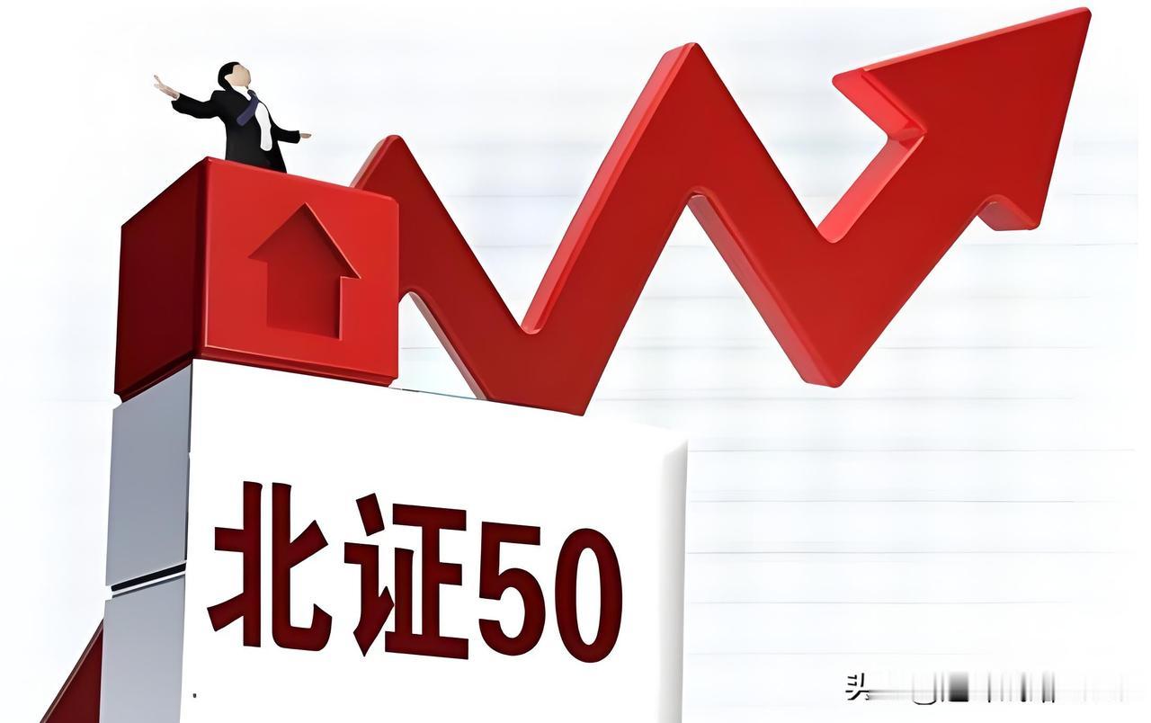 上文我说过，港股下半年会更加凶悍，因此恒生指数，尤其是恒生科技指数我认为都会有