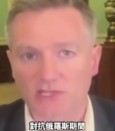 丹麦议员承认为了美国对俄罗斯干了很多坏事，然后又提到了中国！埃斯珀森在议会和采