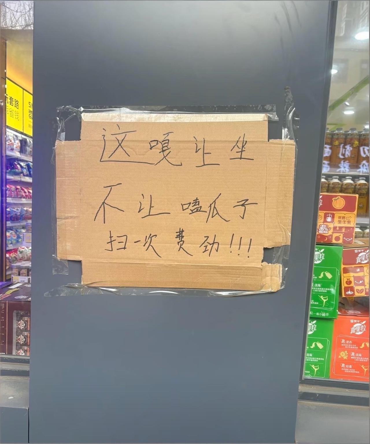 读了两遍才读明白
