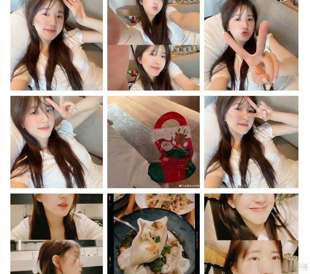 赵露思的开始，和结束，十年中间的叫回忆，希望越来越好！​​​