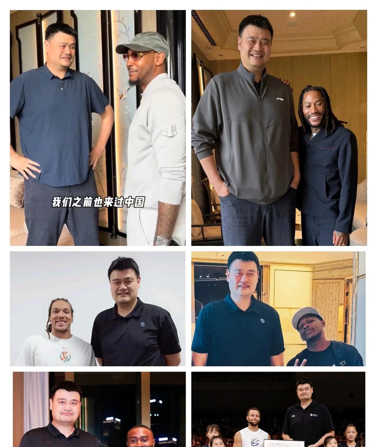 詹姆斯拜不拜码头？NBA球星中国行全都要拜访姚明！今年夏天不少NBA球星都来中