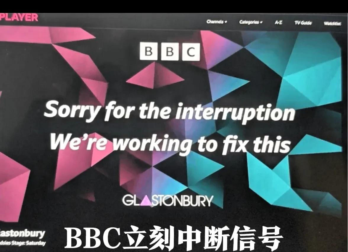 可这是全民直播的时代，BBC这种传统媒体试图掩盖的，普通人开的直播间全给播出去了