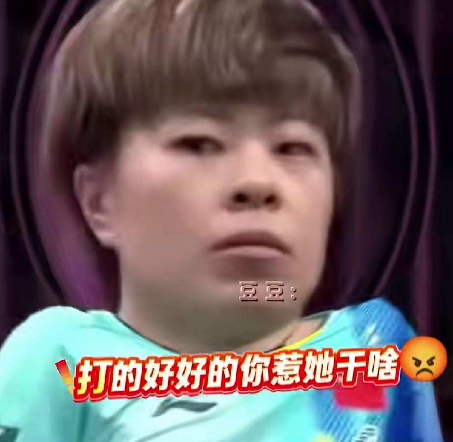 这一届大满贯大迪贡献了很多表情包。真不愧是真性情。本来好好的节奏打比赛，轻轻松松