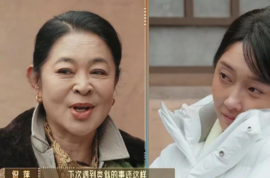 倪萍太敢说了！节目里，宣璐不满意倪萍和刘涛都偏心哈妮克孜，觉得自己明明不比哈妮