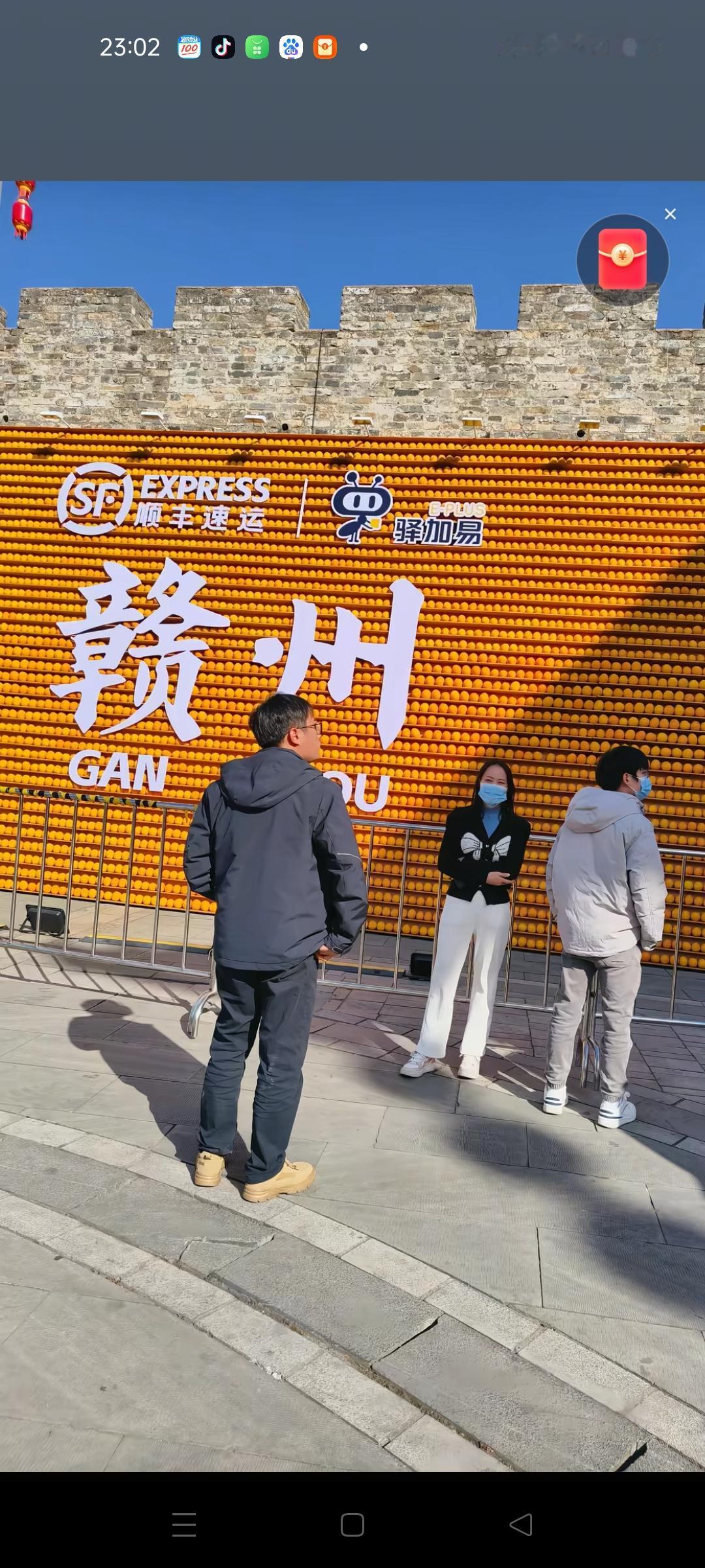 梁志辉直播和作品更新都请了个假，爸爸今晚的直播也因事不再开播，到底是什么事让这一