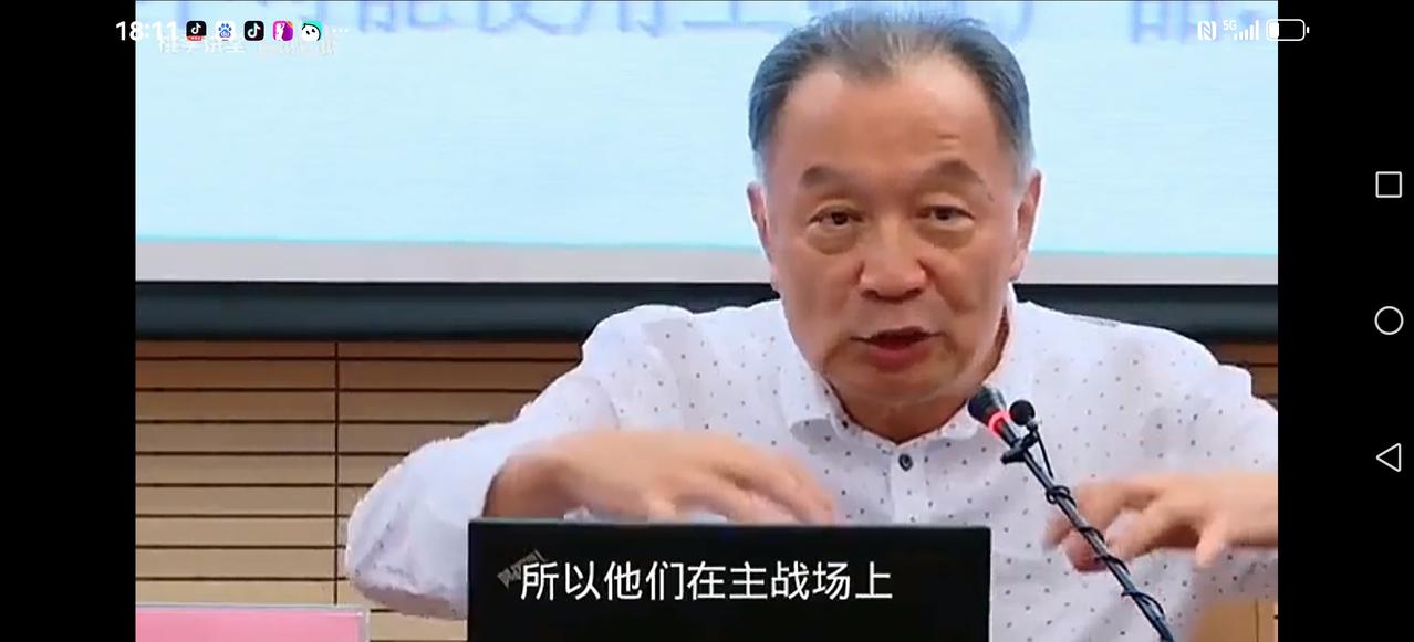 【越来越感脚】这位大神与卢麒元极其相似，讲一件事，讲来讲去没有重点，都是可有可