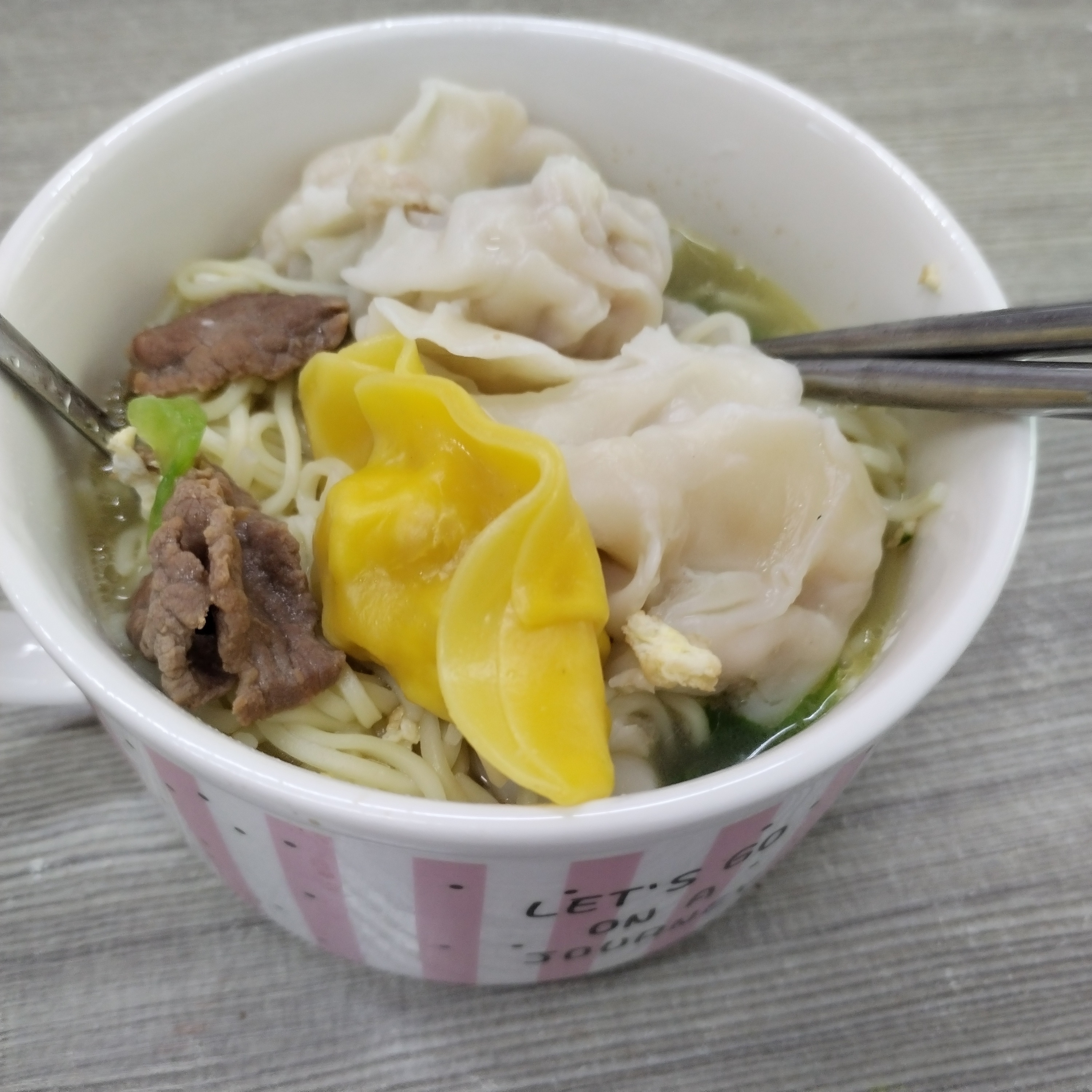 早呀，吃早餐，牛肉饺子面🥩🥟🍜
