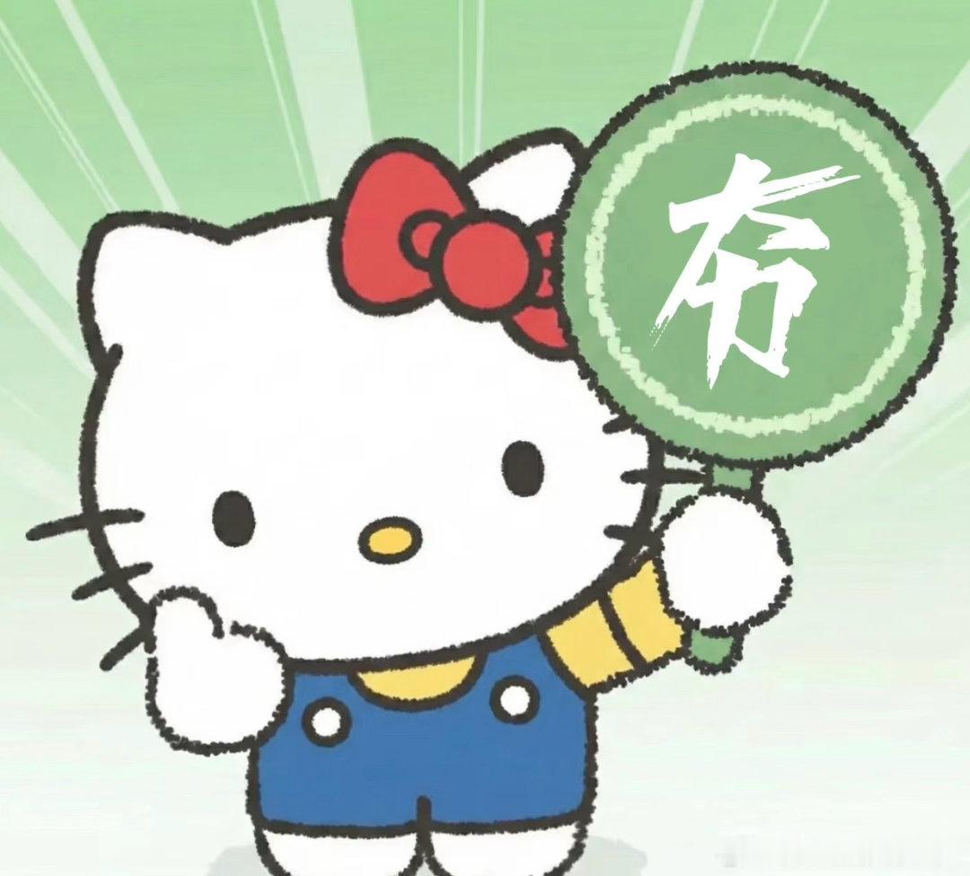 携程回家的坚实守护者每次回家抢不掉票就来这让人很安心
