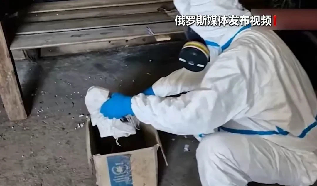 乌克兰生化武器实锤？真相到底是什么俄方爆料乌克兰藏有生化