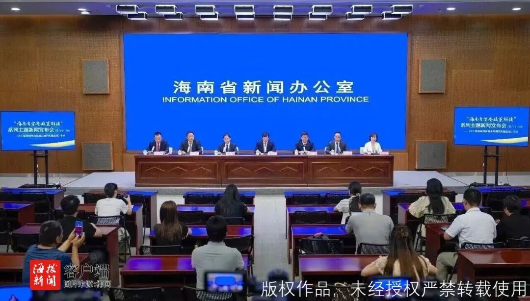 计划投资1400亿元! 事关海南片区城市更新改造